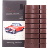 Čokoláda LYRA - Dark chocolate - Škoda Felicia