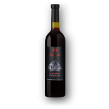 Víno Komjathi - Alibernet barrique