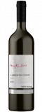 Víno Mrva & Stanko - WMC - Cabernet Sauvignon