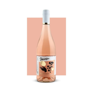 Víno Skovajsa - Svätovavrinecké rosé Fresh